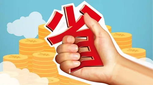 這樣買(mǎi)熒光增白劑較省錢(qián).jpg